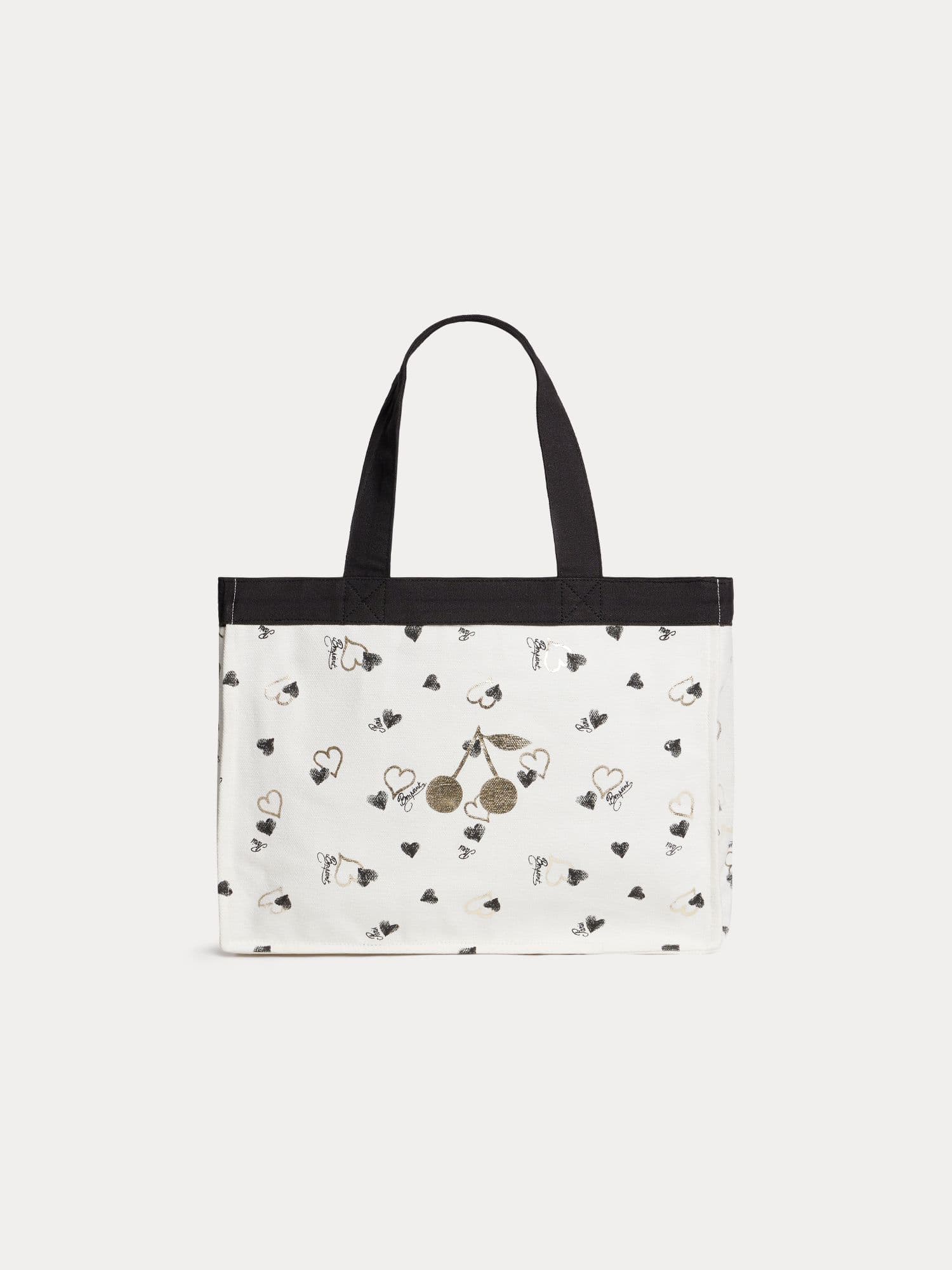 SAC EMIKA